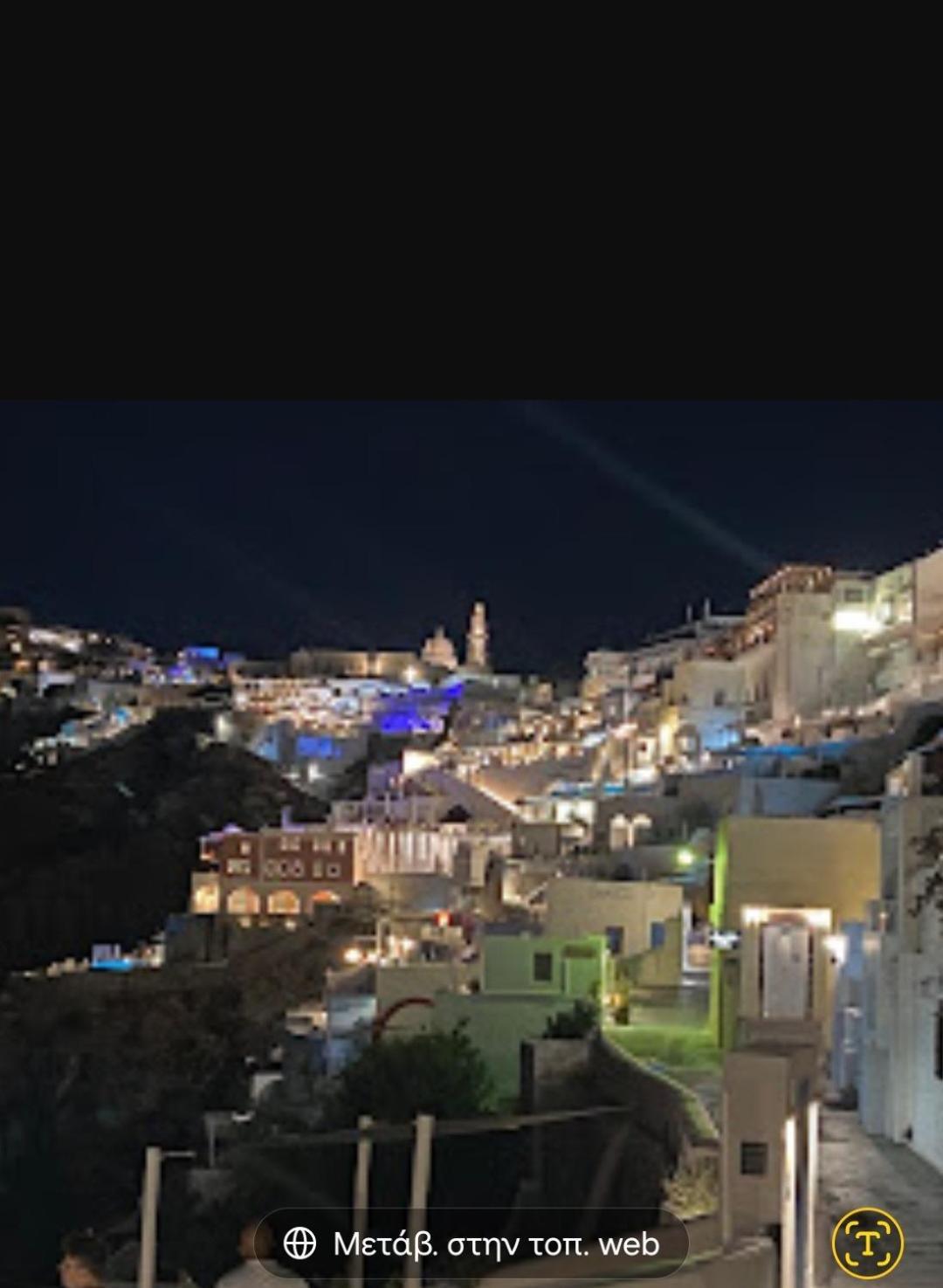Delion View Hotel Fira (Santorini) Exterior foto